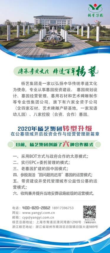 BC贷·(中国游)官方网站