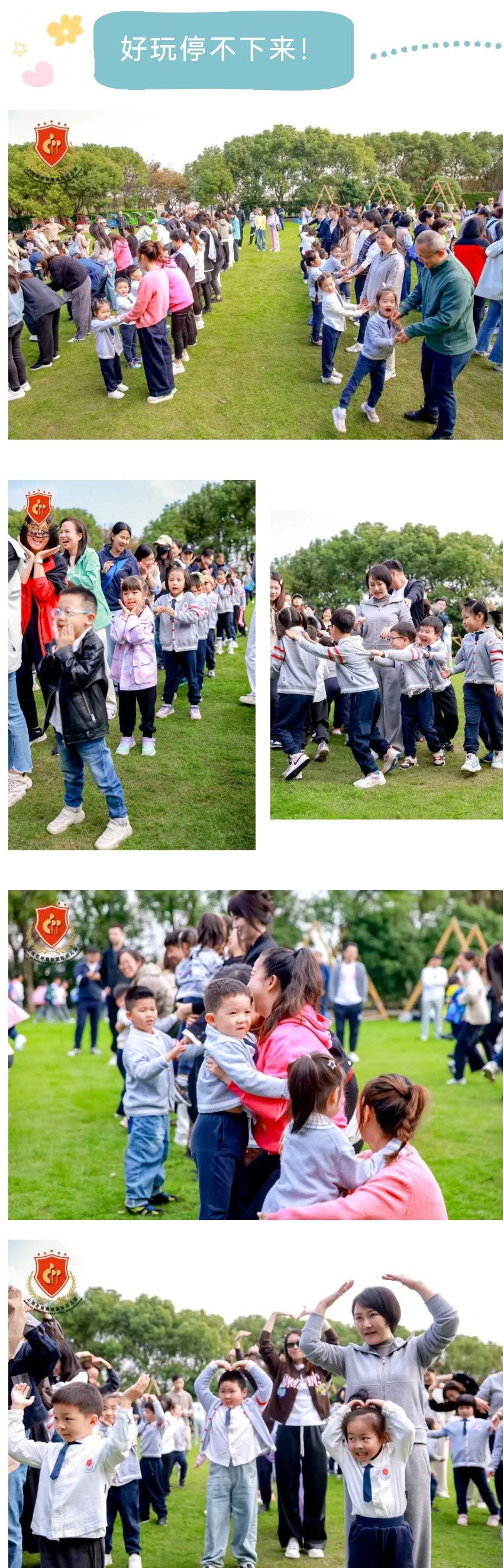 BC贷·(中国游)官方网站