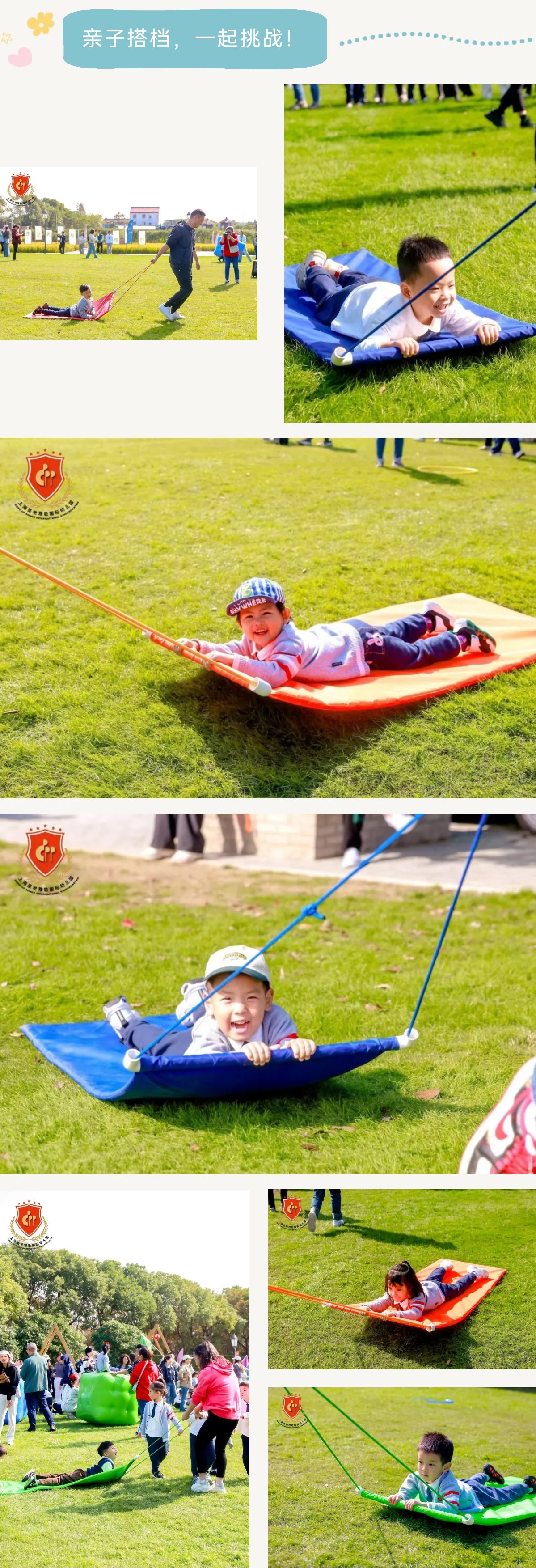 BC贷·(中国游)官方网站