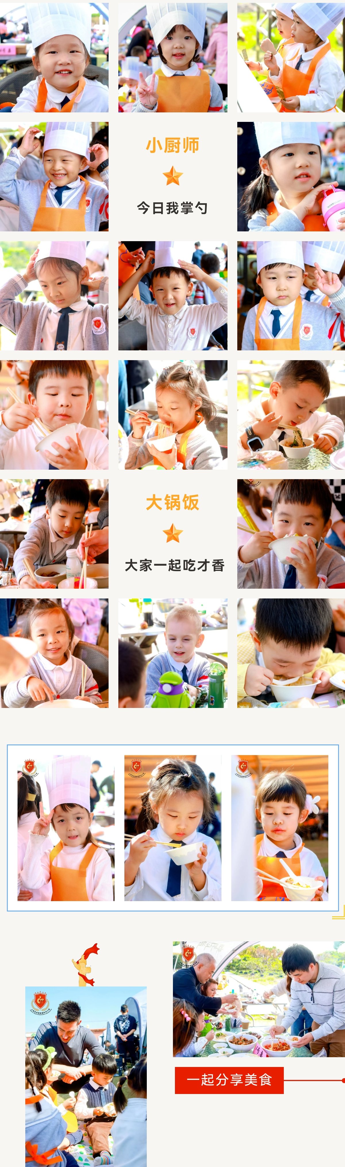 BC贷·(中国游)官方网站