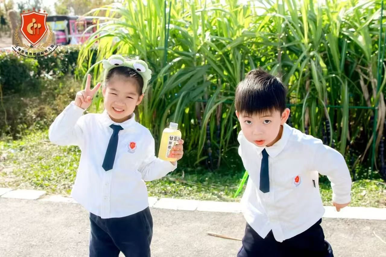 BC贷·(中国游)官方网站