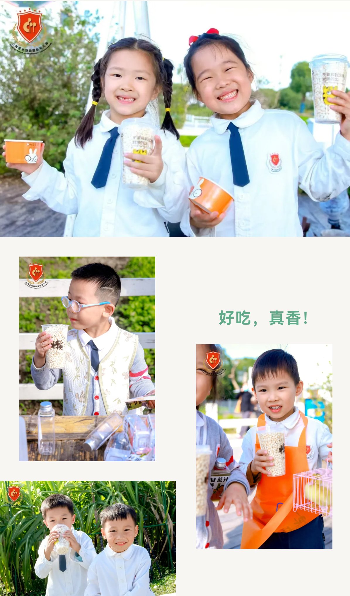 BC贷·(中国游)官方网站