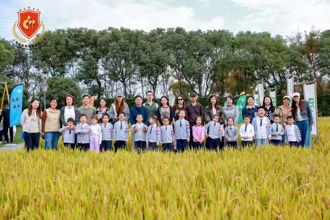 BC贷·(中国游)官方网站