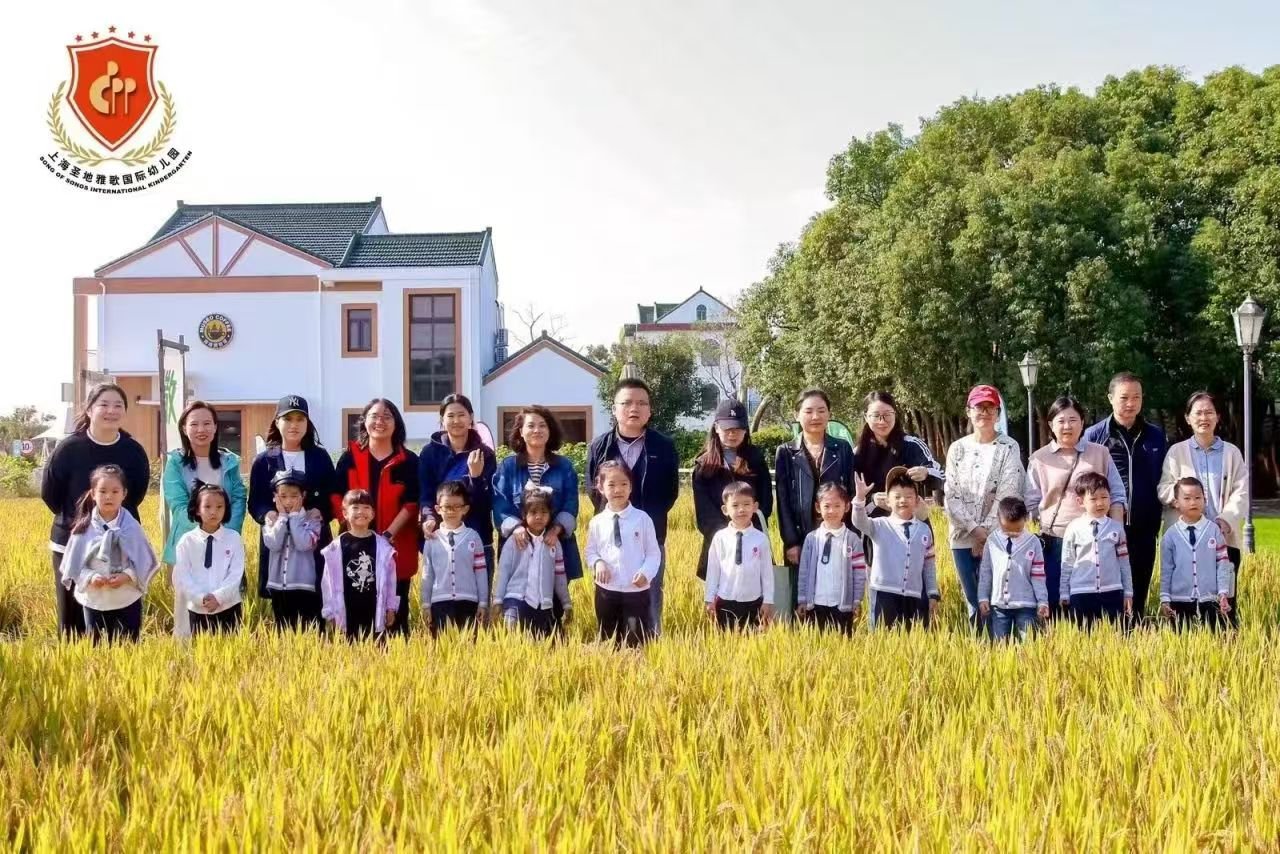 BC贷·(中国游)官方网站