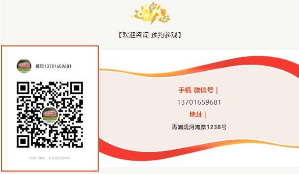 BC贷·(中国游)官方网站