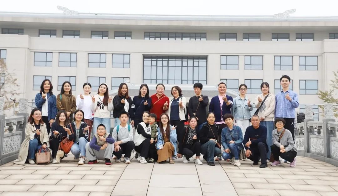 探索艺术殿堂，，，，，共筑童梦未来 | 圣地雅歌幼儿园至浙江BC贷团建纪实