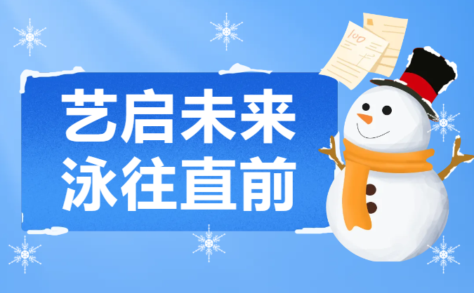 BC贷·(中国游)官方网站