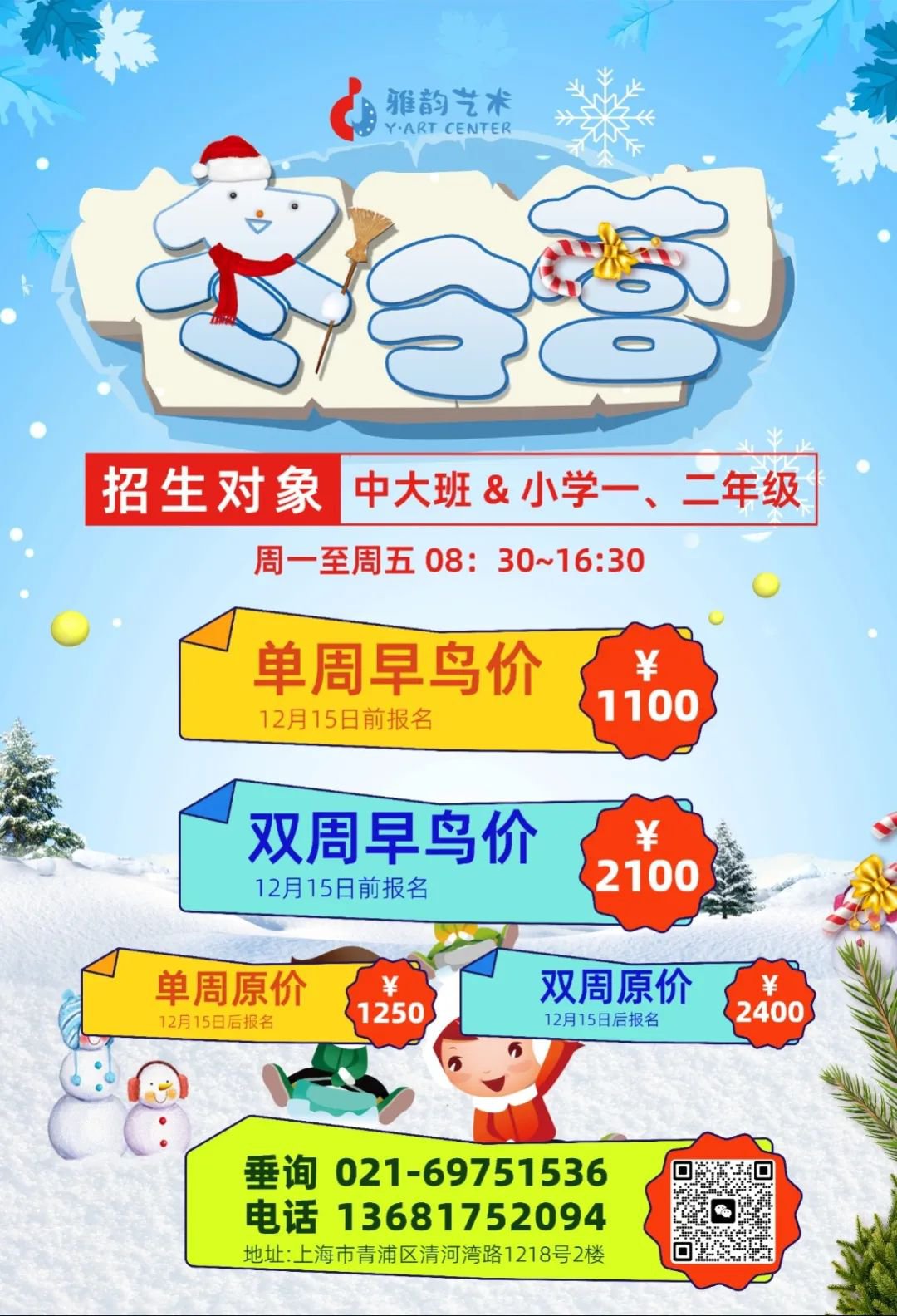 BC贷·(中国游)官方网站