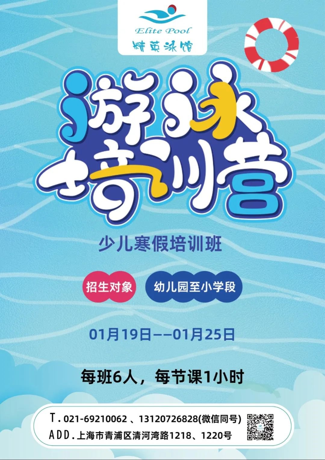 BC贷·(中国游)官方网站