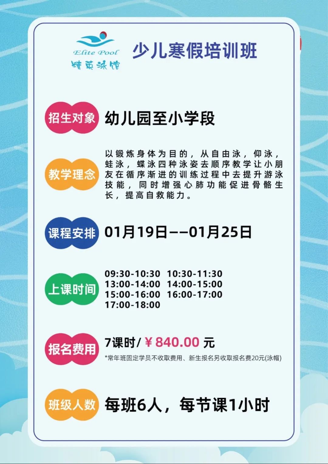 BC贷·(中国游)官方网站