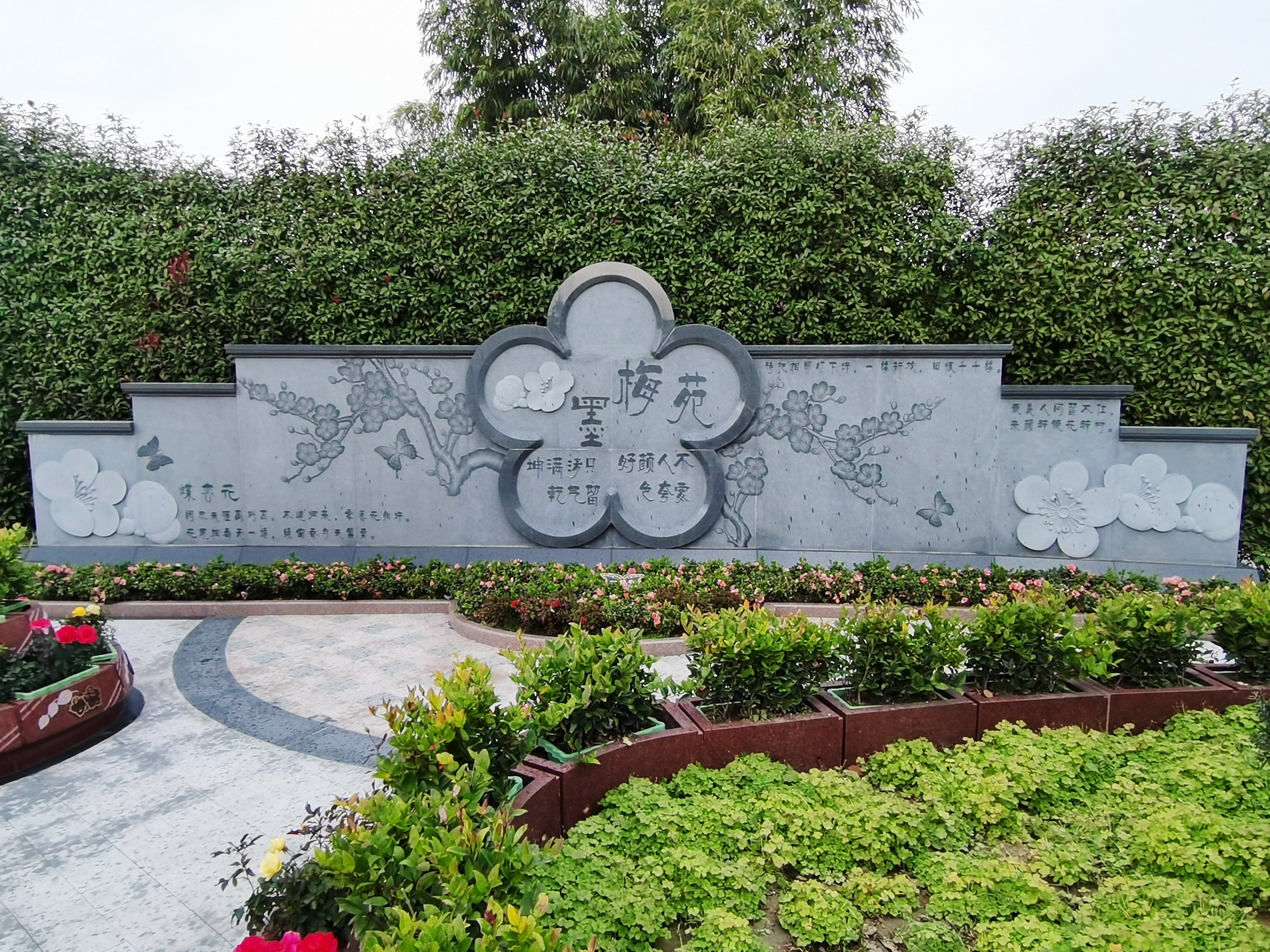 BC贷·(中国游)官方网站