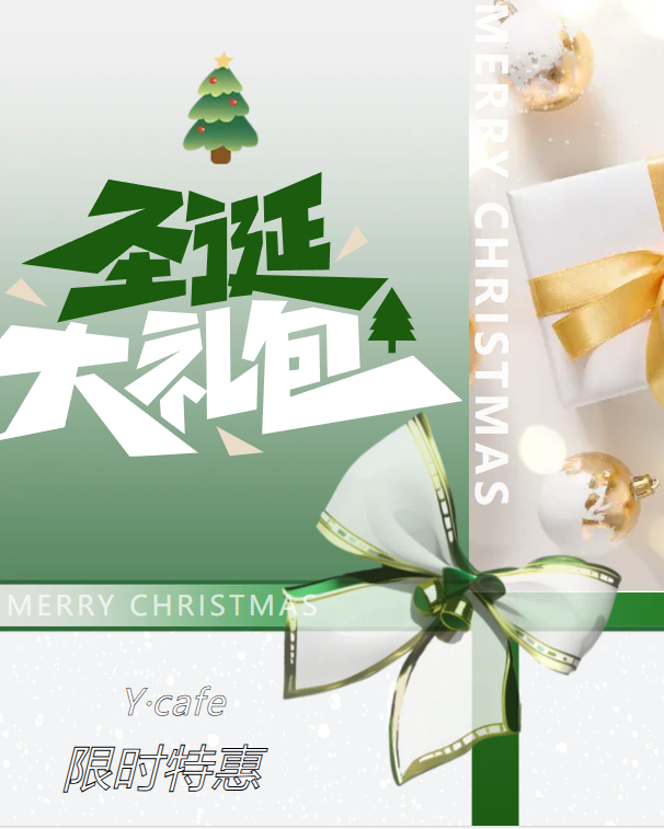 BC贷·(中国游)官方网站