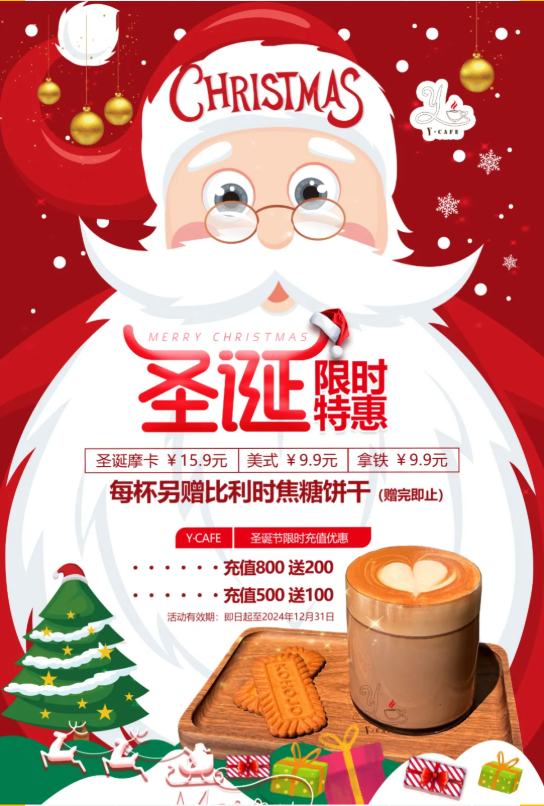 BC贷·(中国游)官方网站