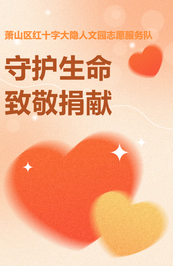 BC贷·(中国游)官方网站