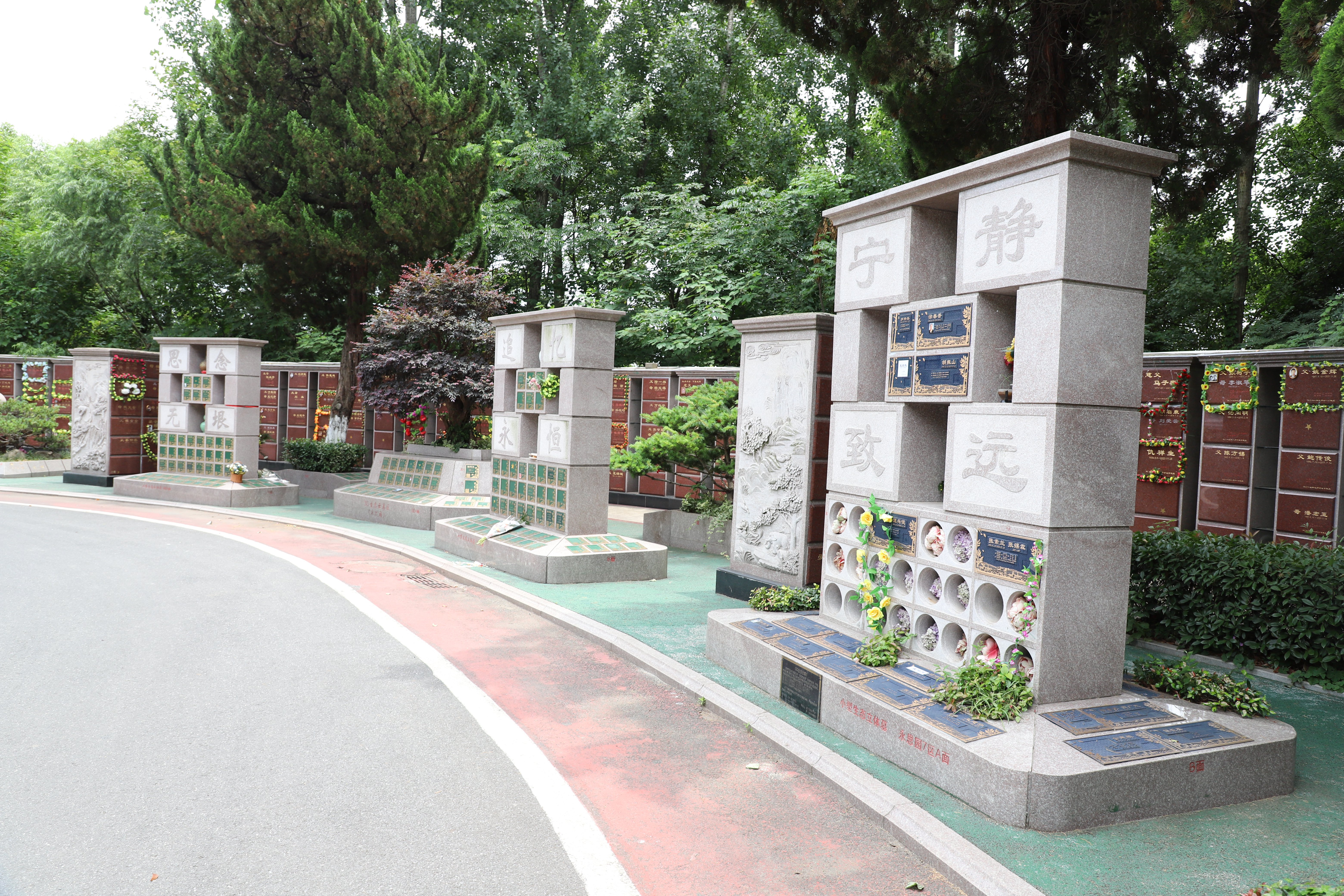 BC贷·(中国游)官方网站