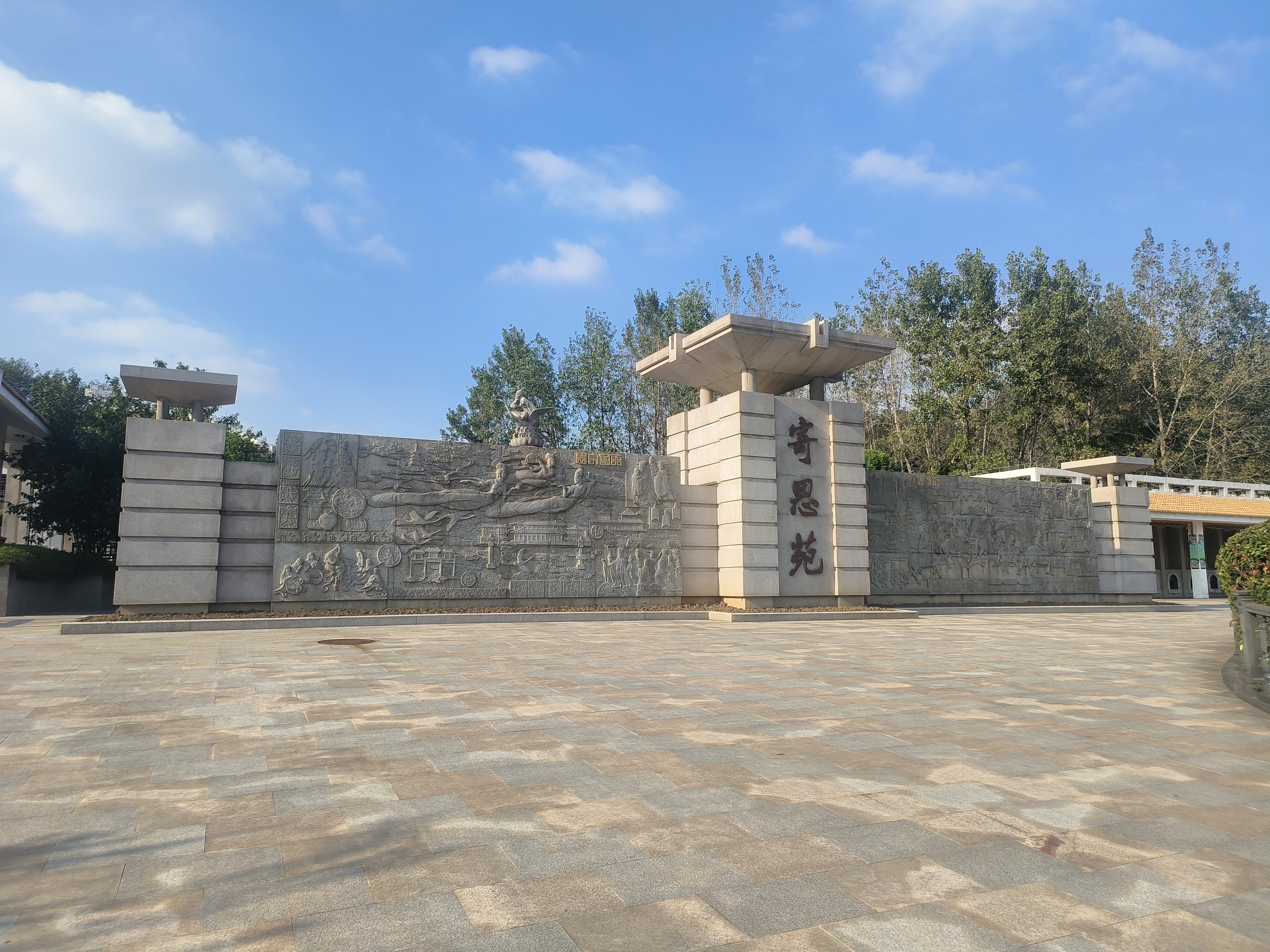 BC贷·(中国游)官方网站