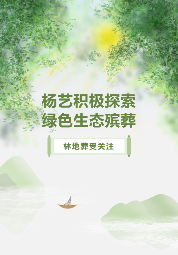 BC贷·(中国游)官方网站