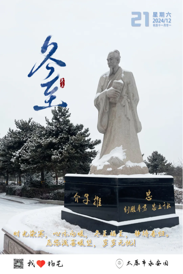 BC贷·(中国游)官方网站