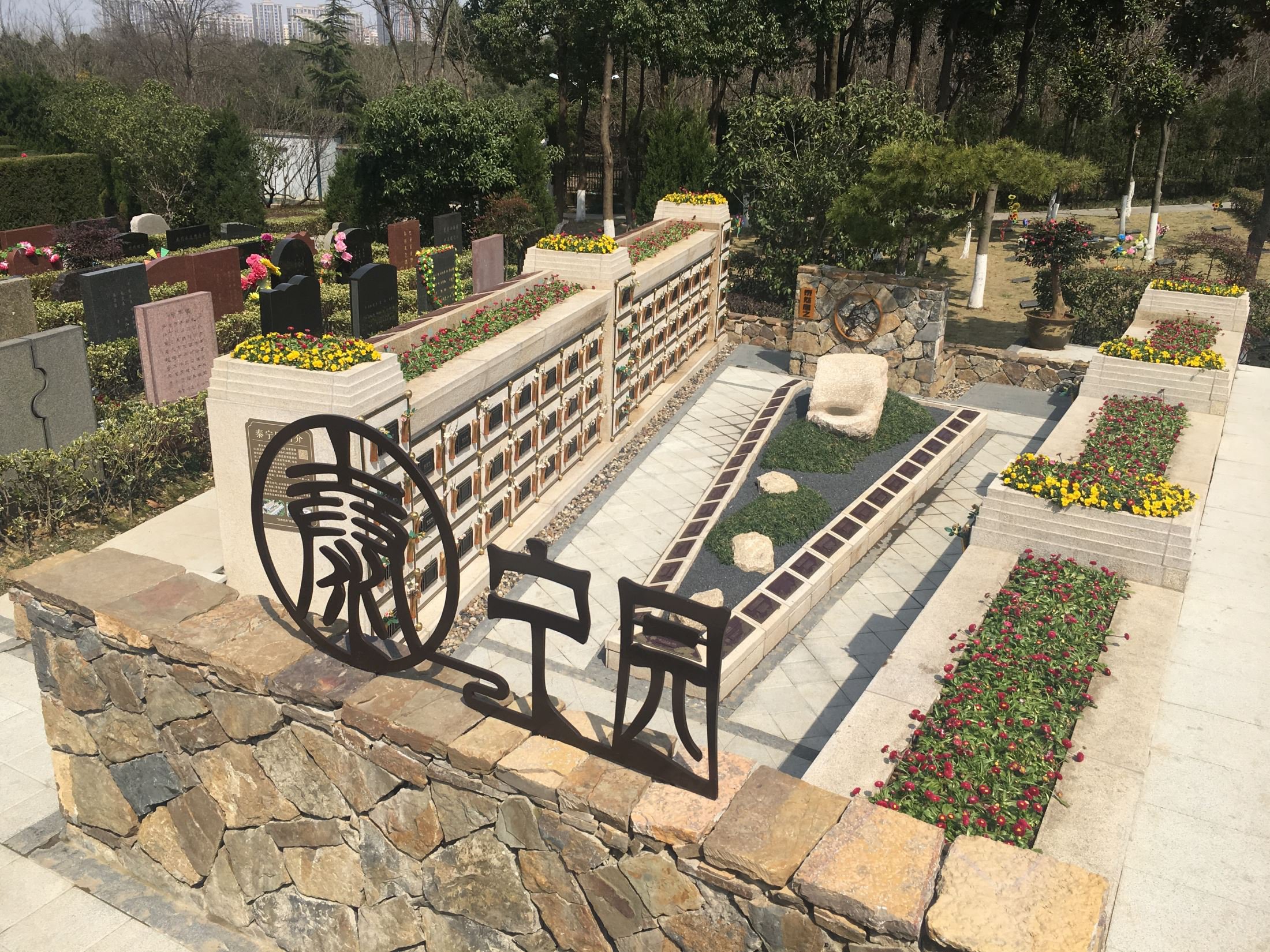 BC贷·(中国游)官方网站