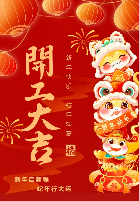 BC贷·(中国游)官方网站