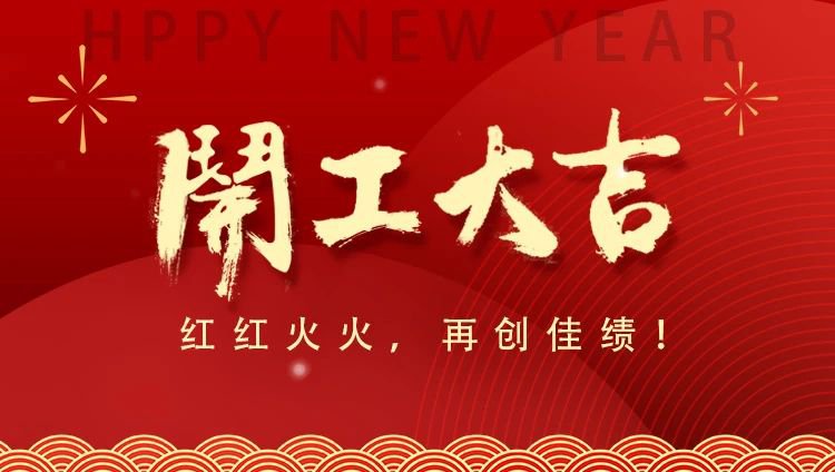 BC贷·(中国游)官方网站