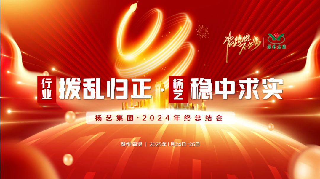 BC贷·(中国游)官方网站