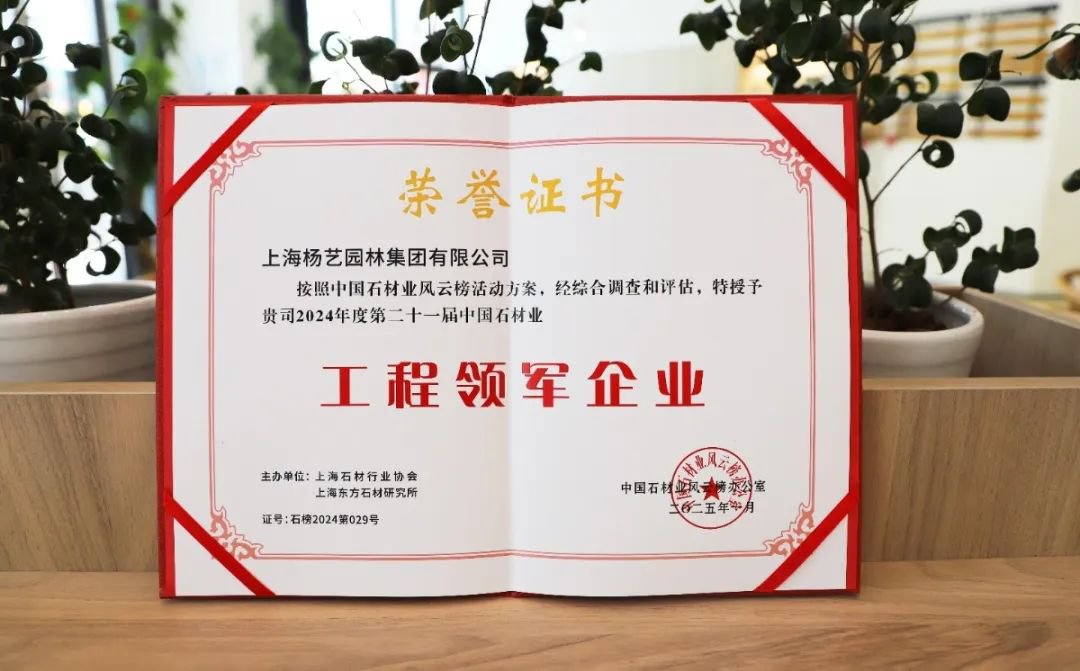 BC贷·(中国游)官方网站