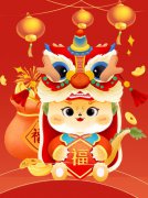 蛇舞新春，，，，，欢欢喜喜“趣”赶集—圣地雅歌幼儿园2025迎新墟市活动