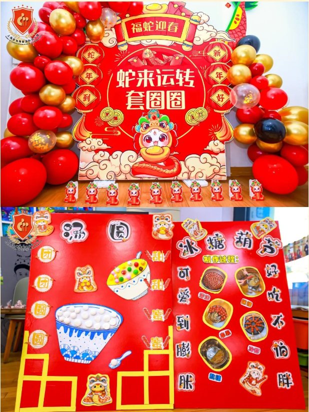 BC贷·(中国游)官方网站