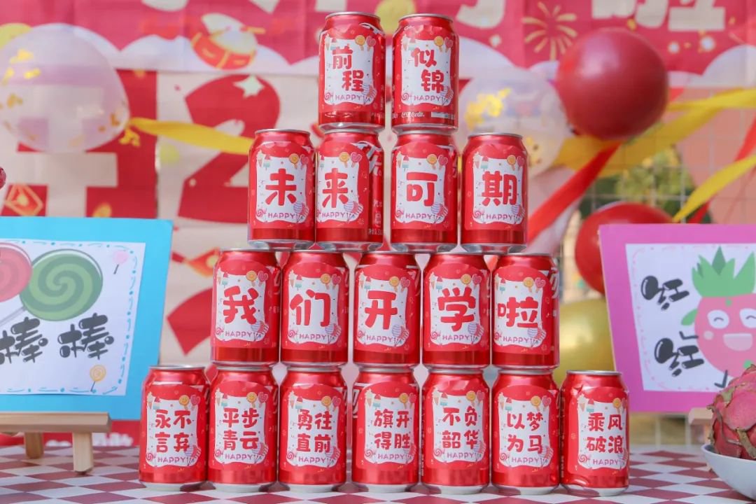 BC贷·(中国游)官方网站