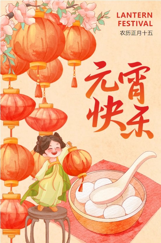 BC贷·(中国游)官方网站