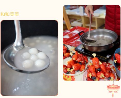 BC贷·(中国游)官方网站