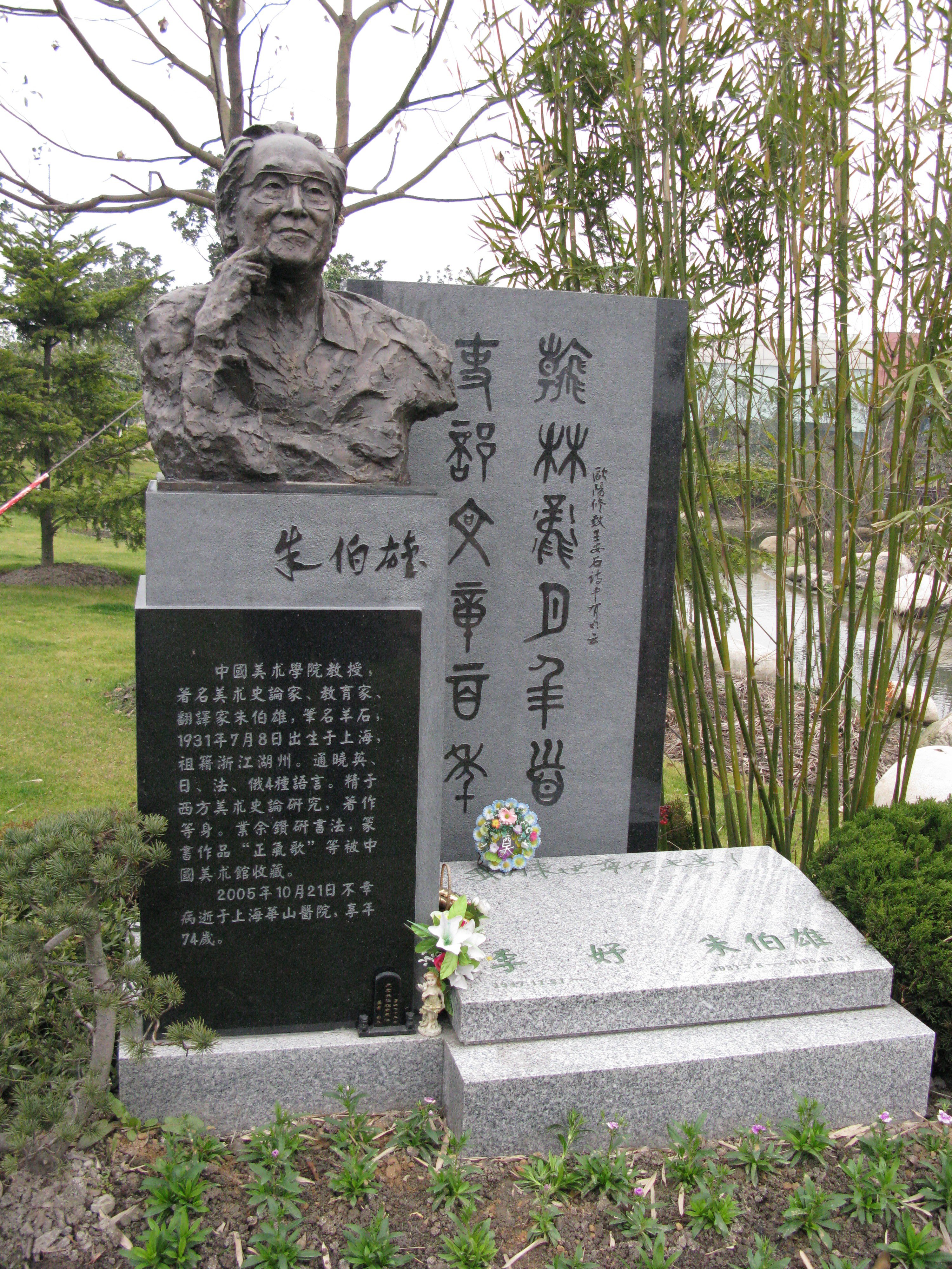 BC贷·(中国游)官方网站