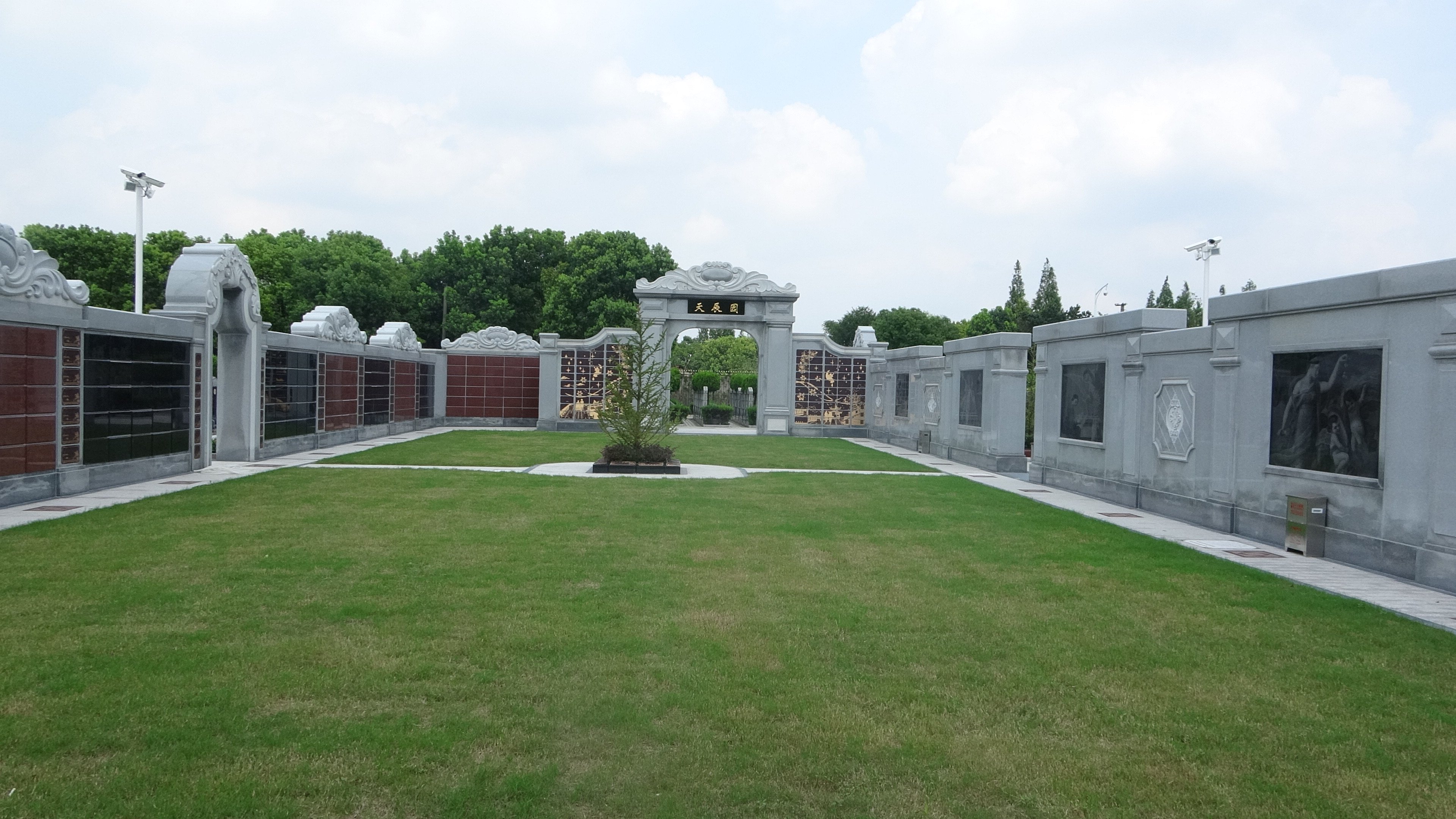 BC贷·(中国游)官方网站