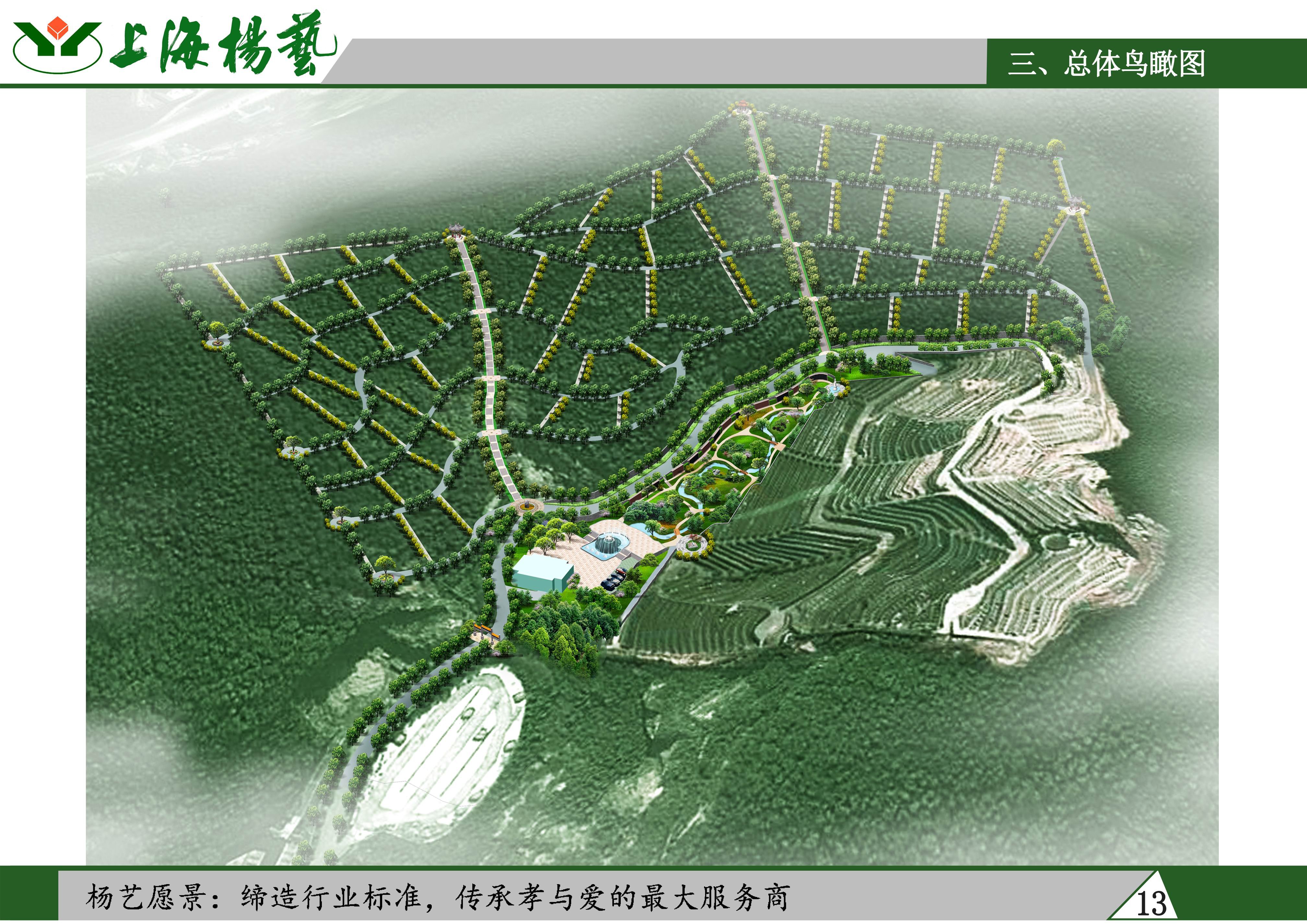 BC贷·(中国游)官方网站