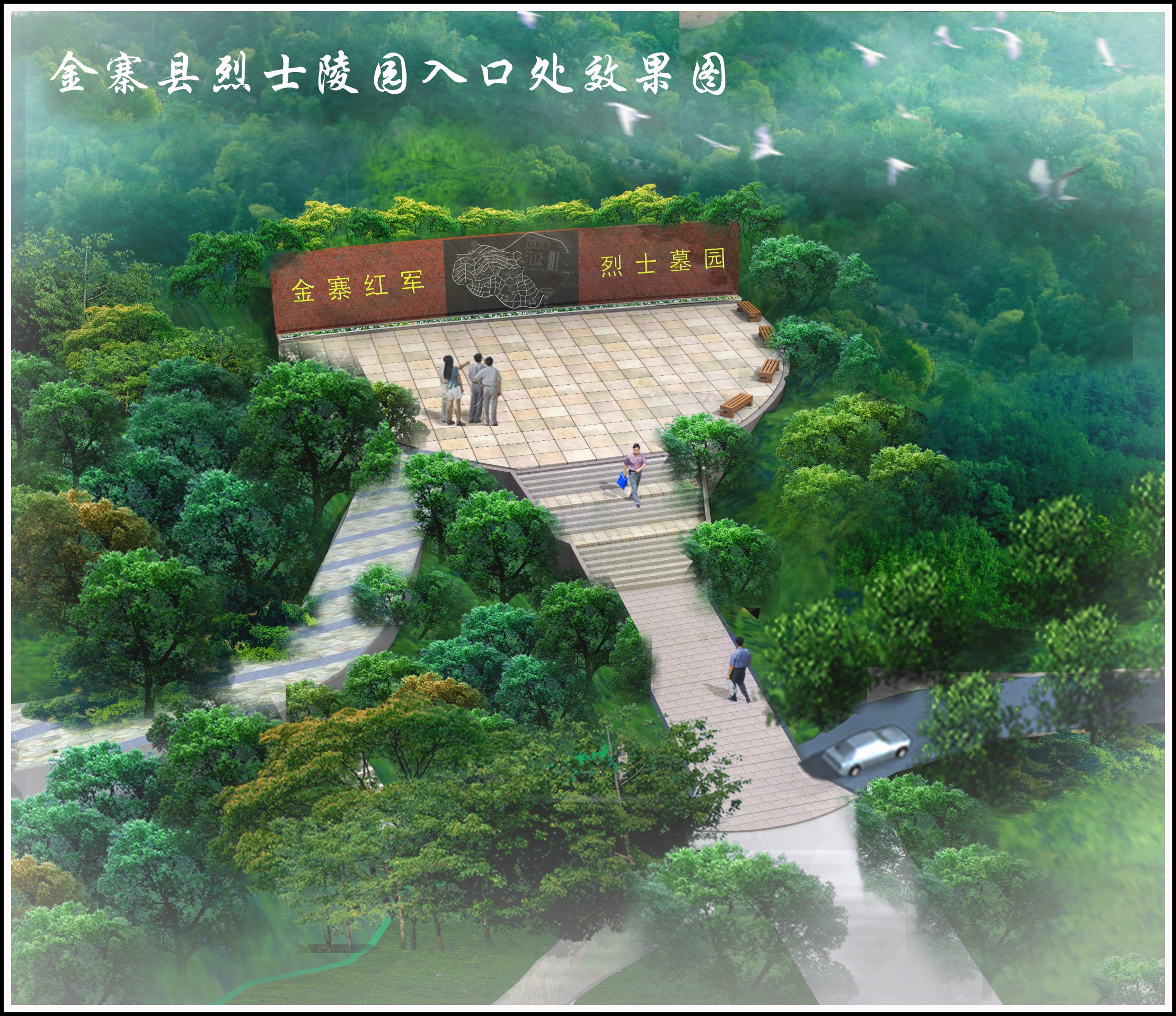 BC贷·(中国游)官方网站