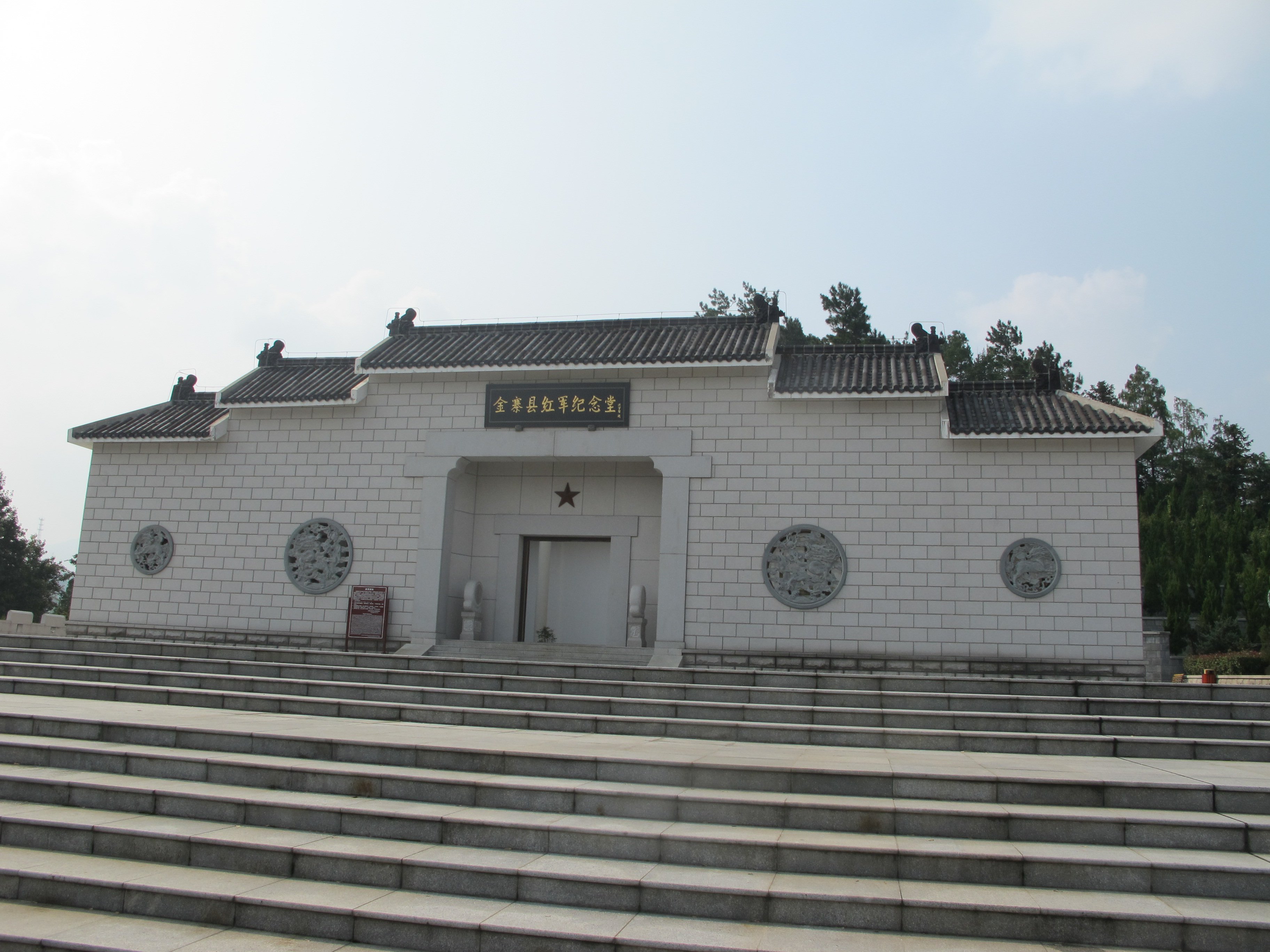 BC贷·(中国游)官方网站