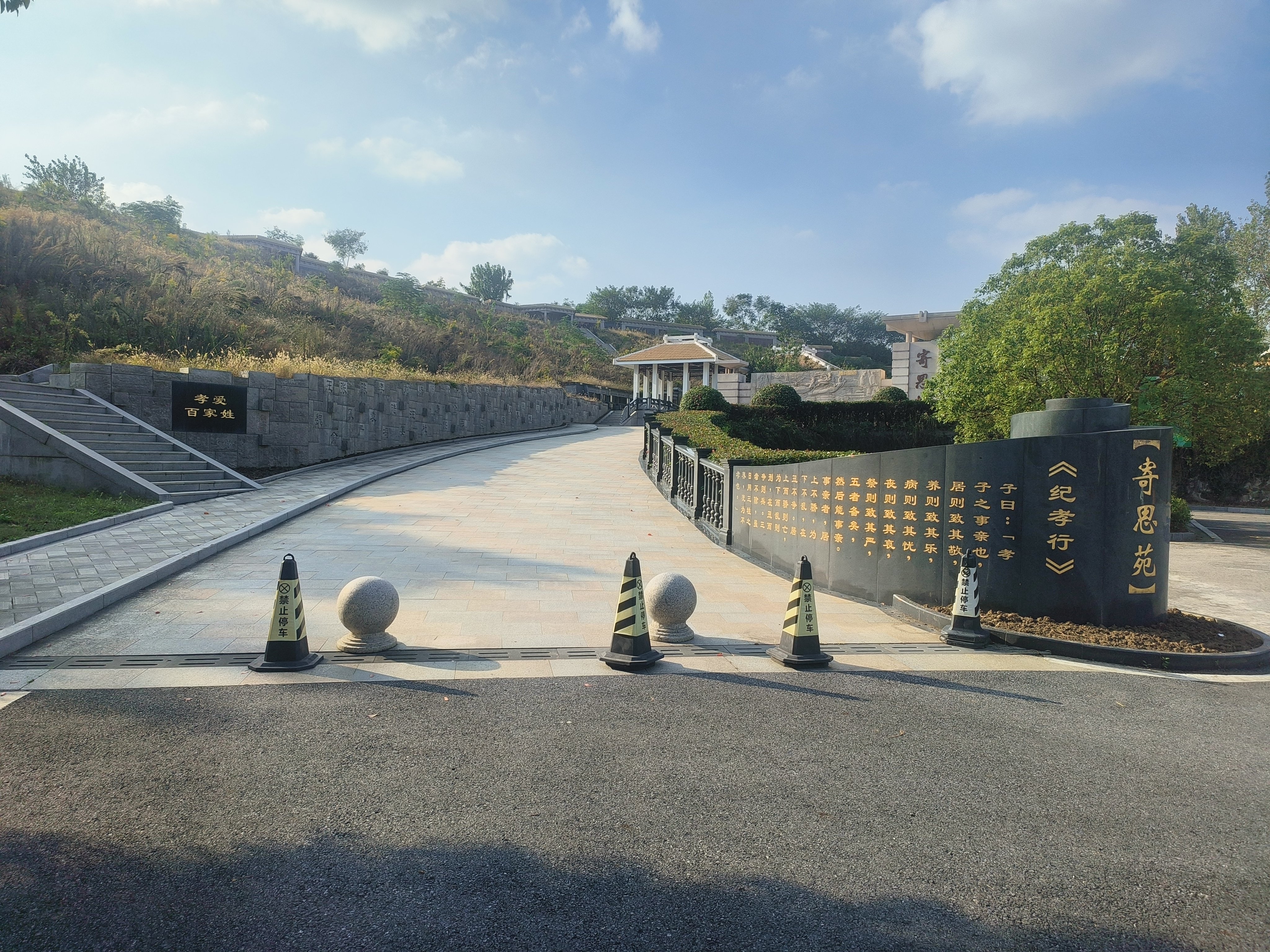 BC贷·(中国游)官方网站