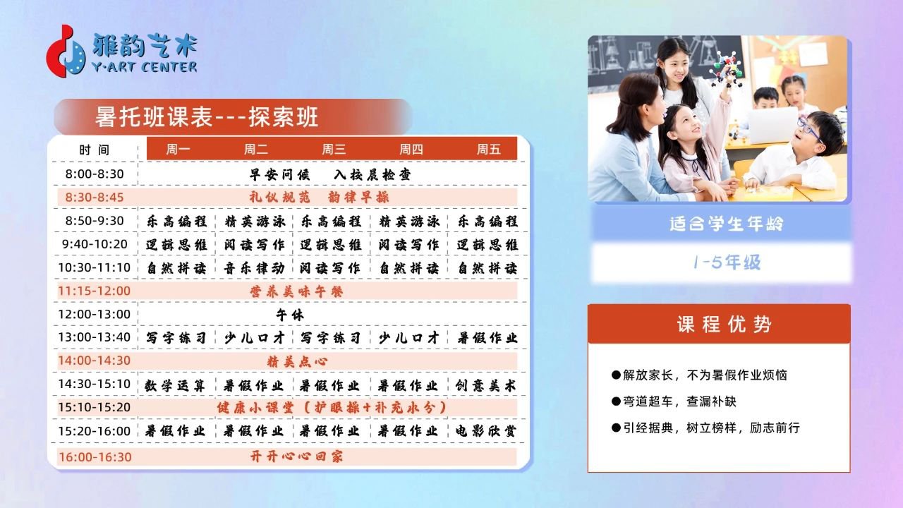 BC贷·(中国游)官方网站