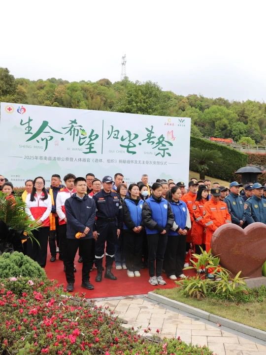 BC贷·(中国游)官方网站