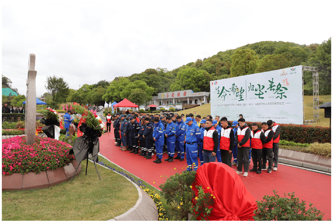 BC贷·(中国游)官方网站