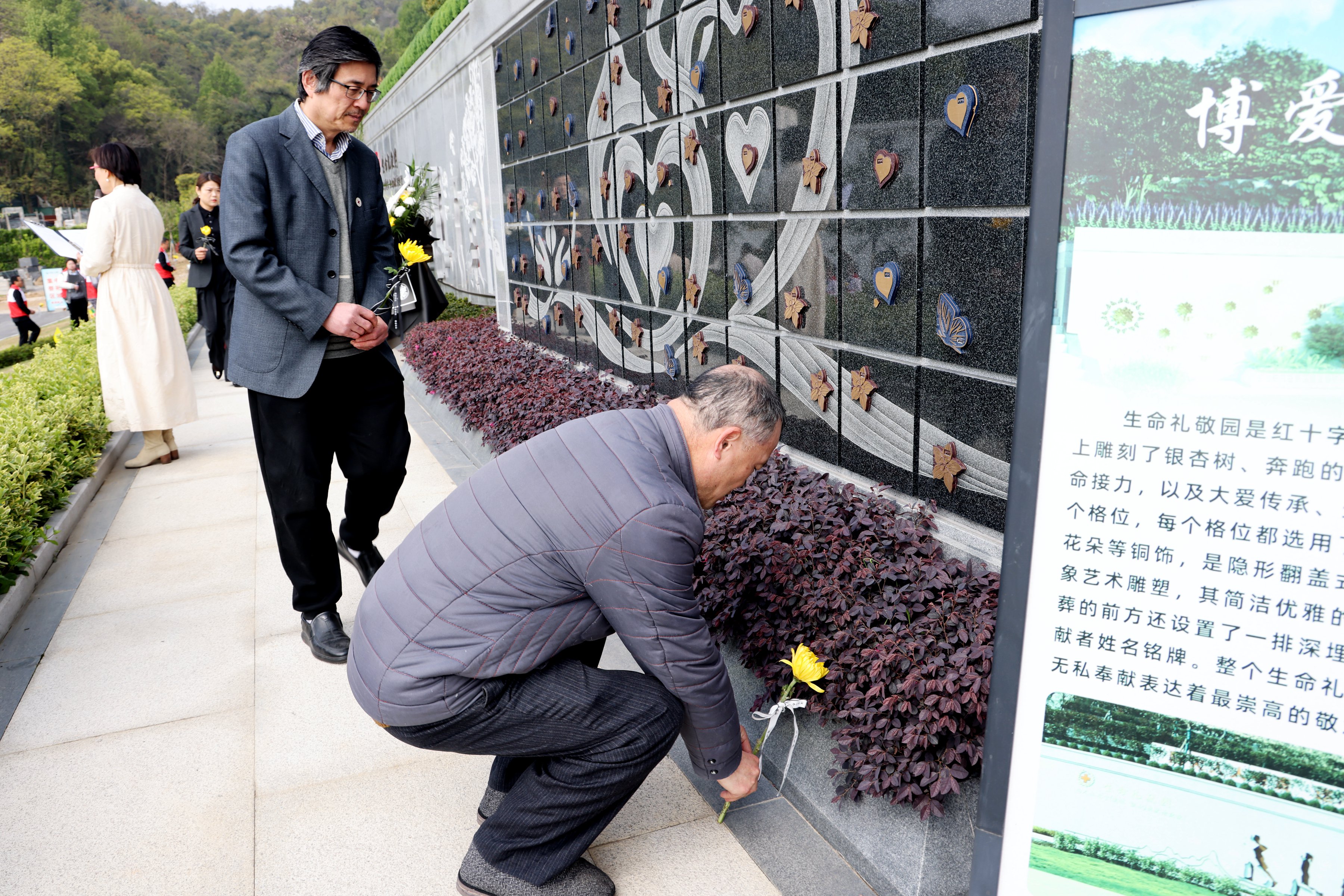 BC贷·(中国游)官方网站