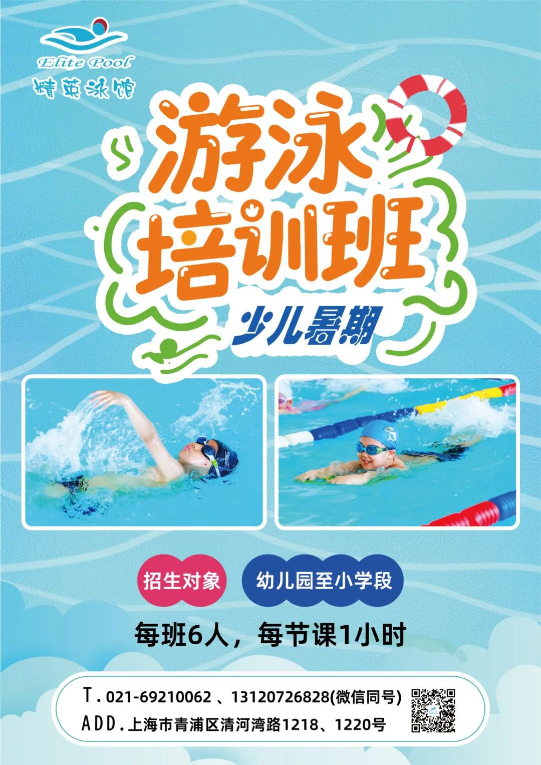 BC贷·(中国游)官方网站