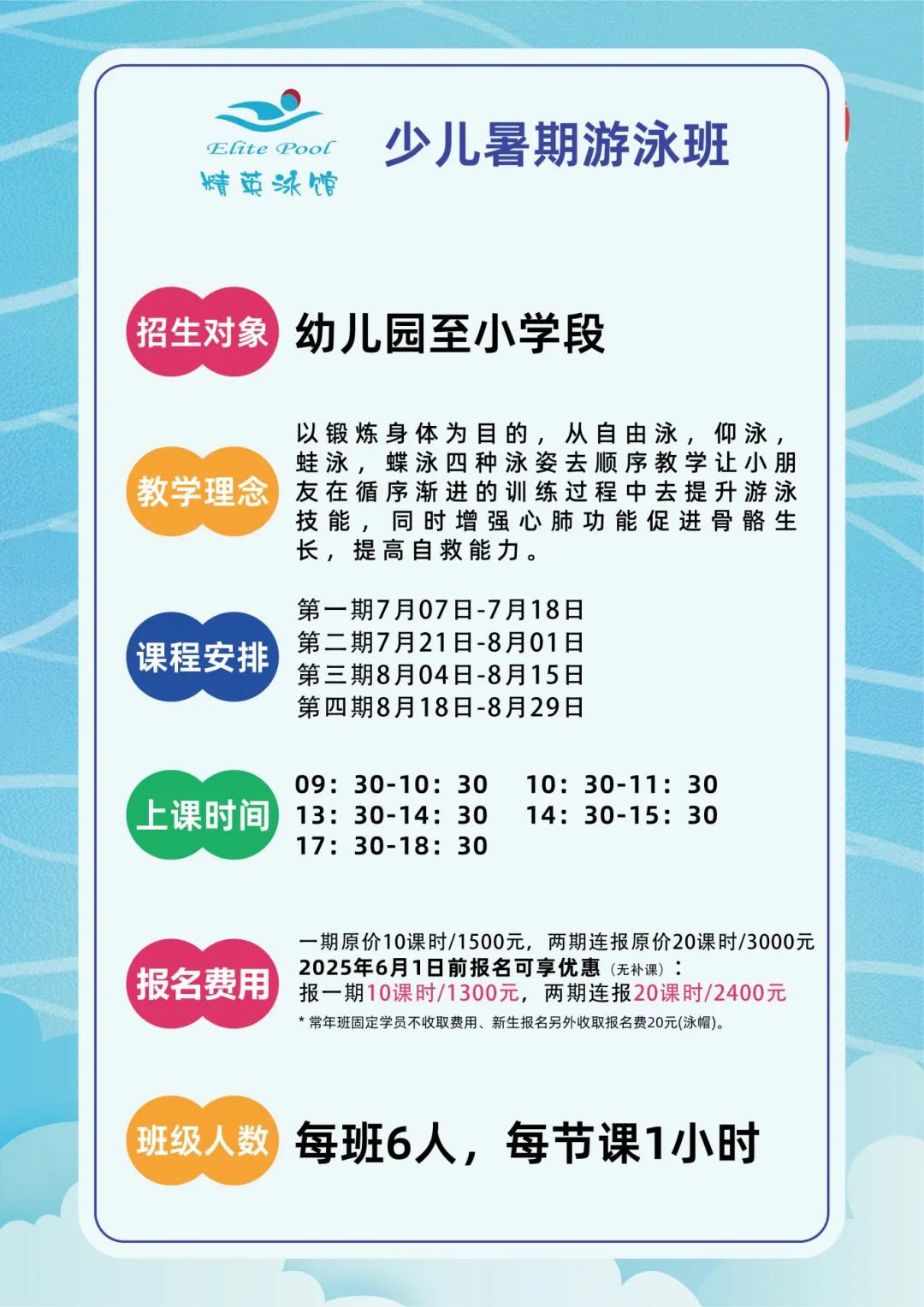 BC贷·(中国游)官方网站