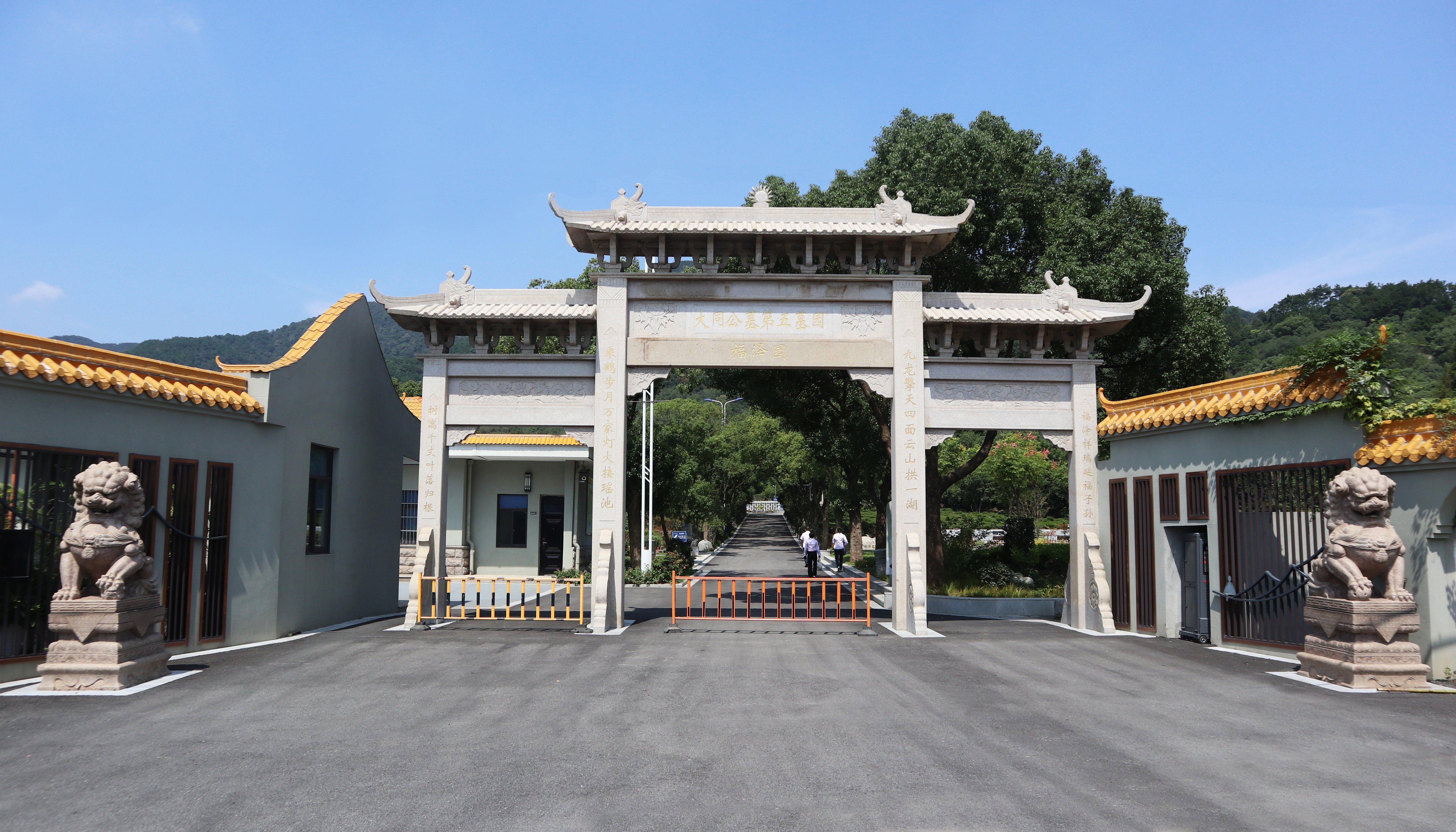 BC贷·(中国游)官方网站