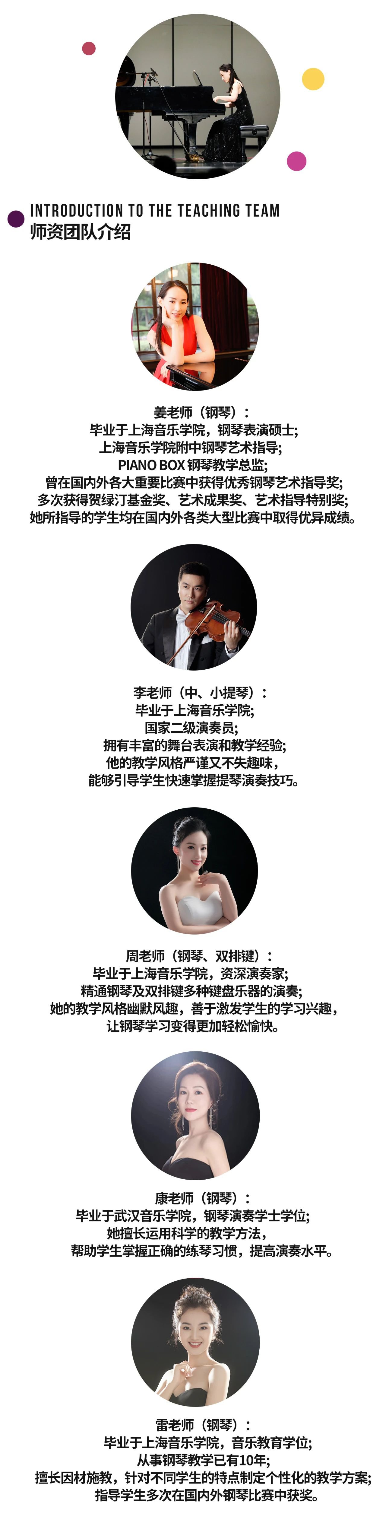 BC贷·(中国游)官方网站