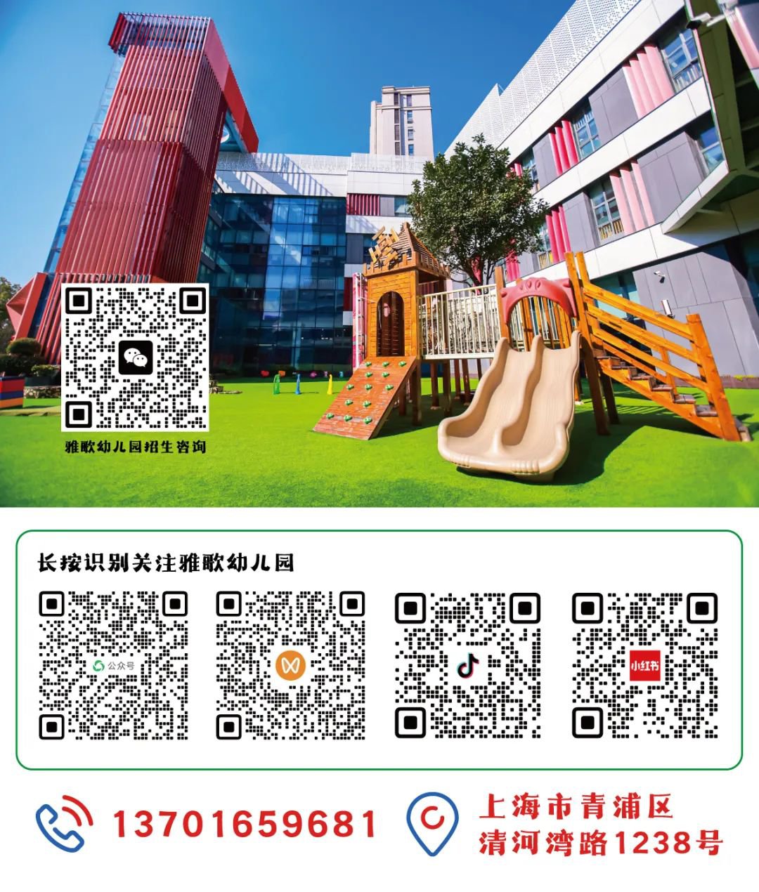 BC贷·(中国游)官方网站