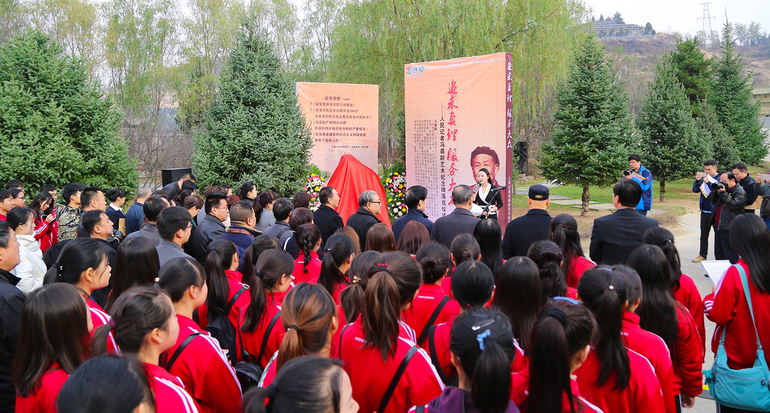 BC贷·(中国游)官方网站