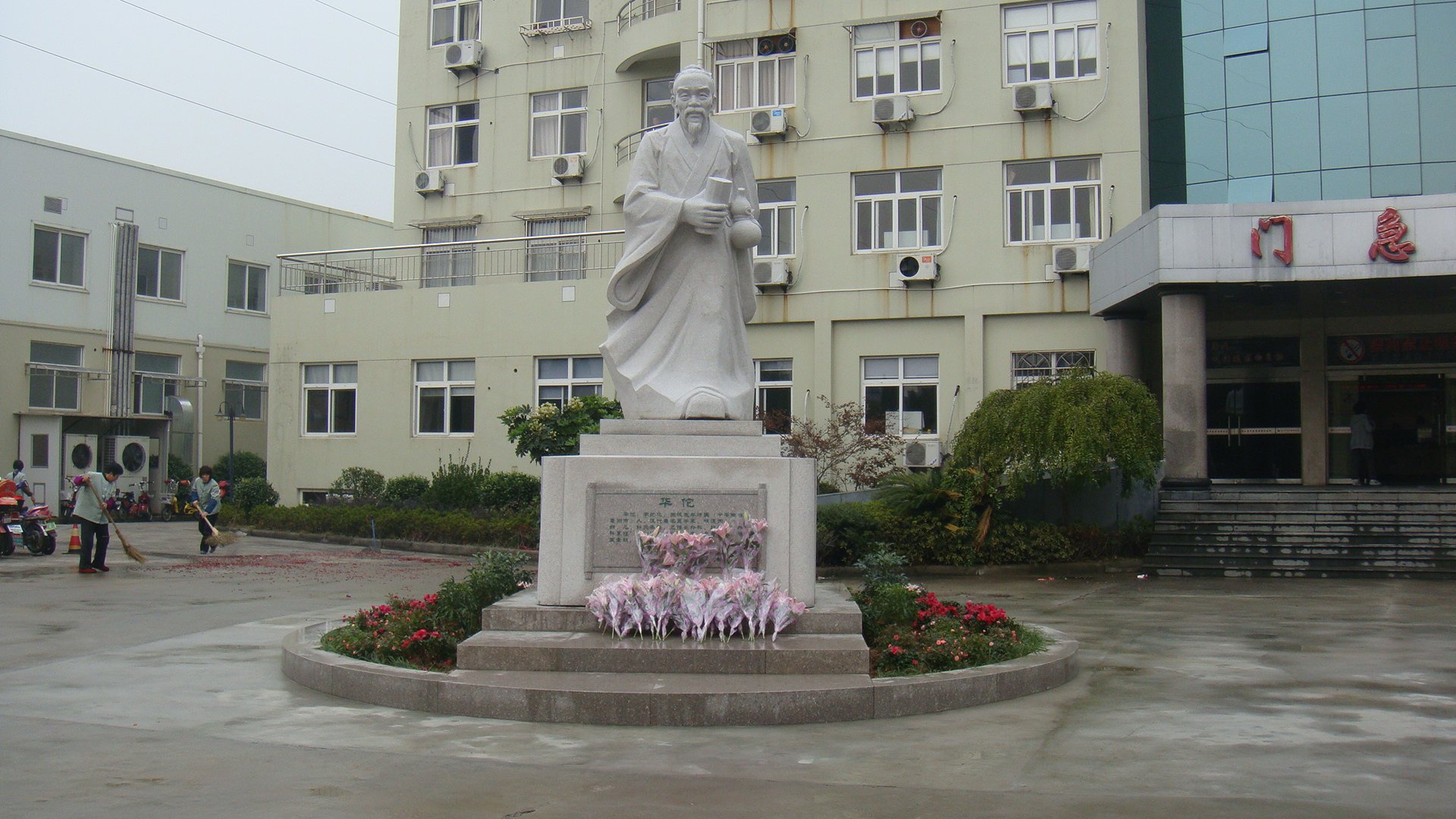 BC贷·(中国游)官方网站