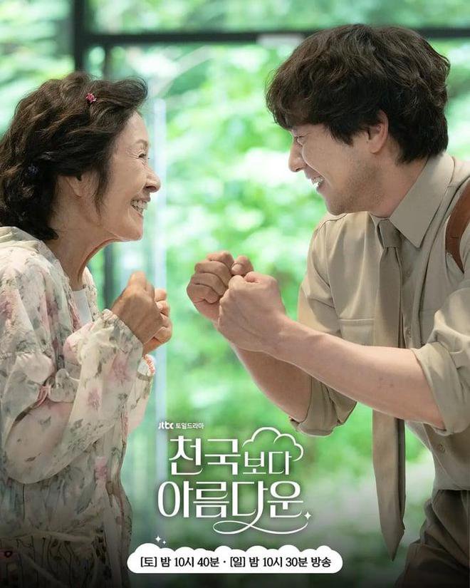 BC贷·(中国游)官方网站